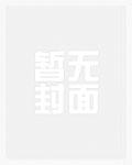 和离前夜她重生回了出嫁前宁芙宗肆陆行之