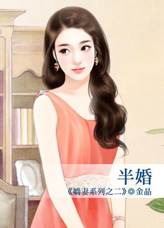 凤朝阳殷景风